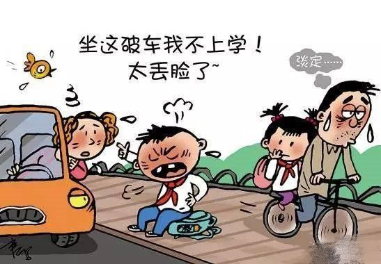 
原创
家长该不该把自己家的财政真正情况告诉孩子？一线教师这样认为的


