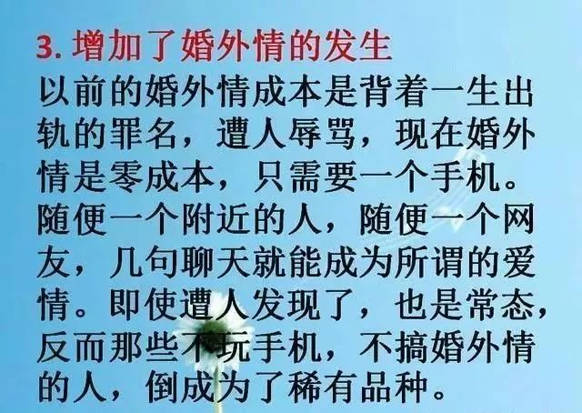 潇湘花月谣简谱_潇湘花月游简谱(2)