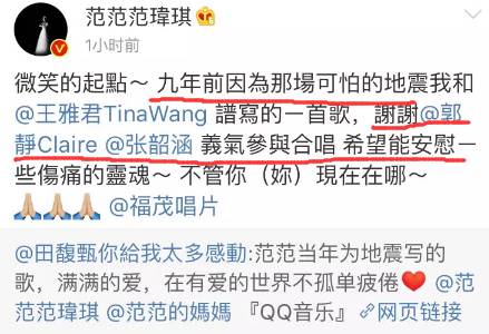 原创
骂网友是酸民,说从没伪装哈佛学历,范玮琪的脸皮有点厚呀
原创
骂网友是酸民,说从没伪装哈佛学历,范玮琪的脸皮有点厚呀