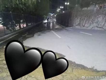 网传吉林一高校化粪池“炸了”?看记者核实的真相…
网传吉林一高校化粪池“炸了”?看记者核实的真相…