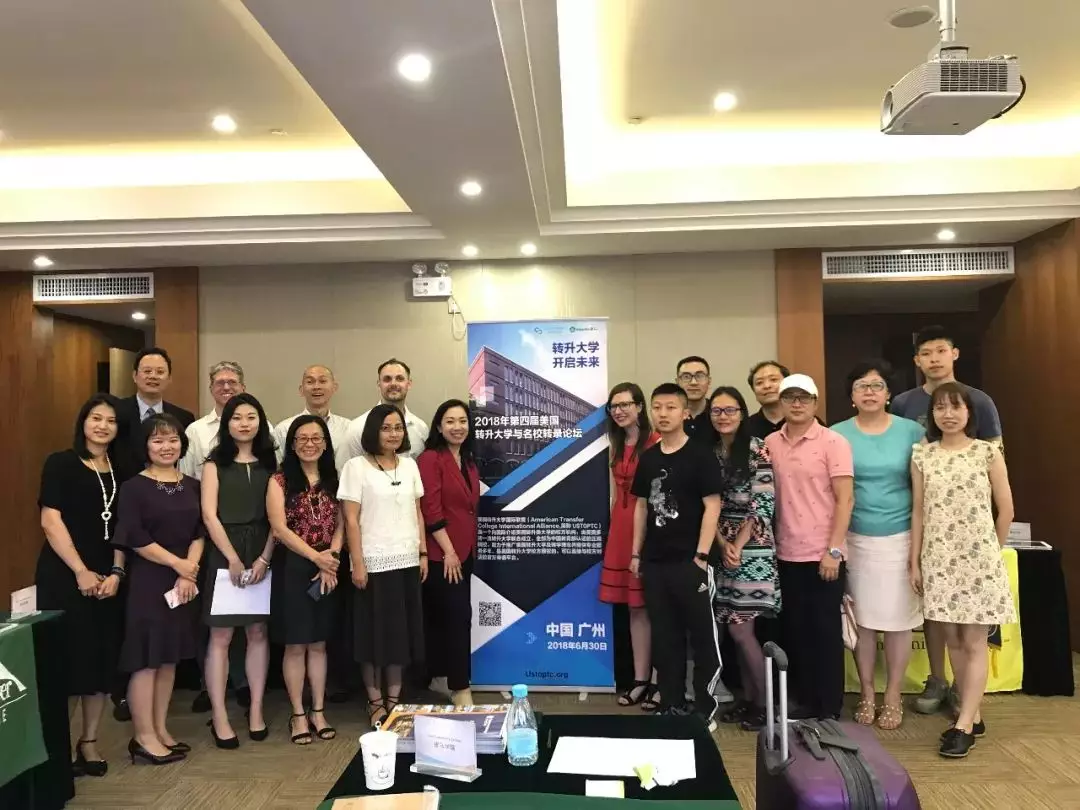 
2019美国转升论坛，高考后留学的新选择！


