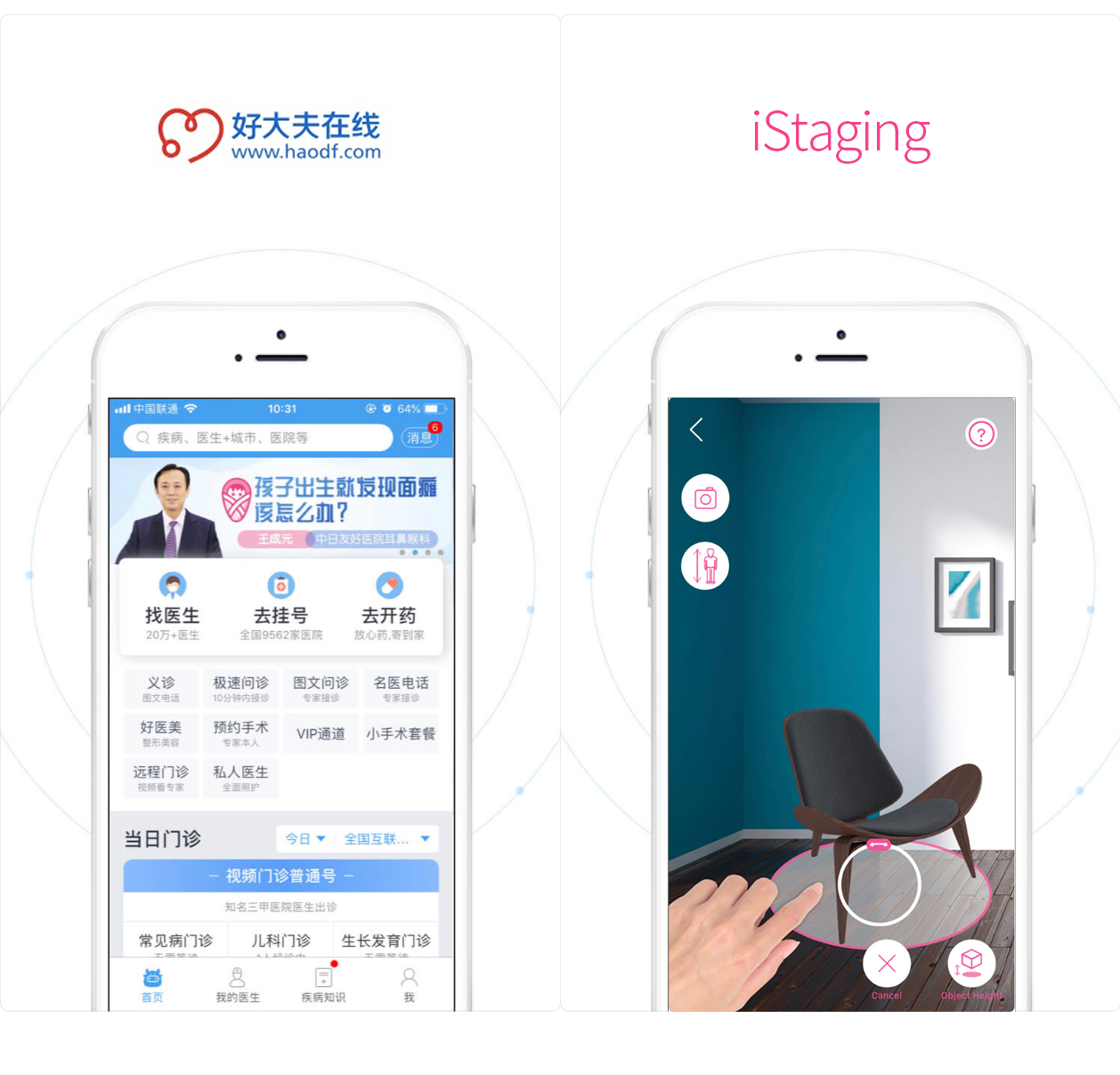 5G已来,将引发哪些行业更实时的音视频交互体验? 澳门mg电子平台