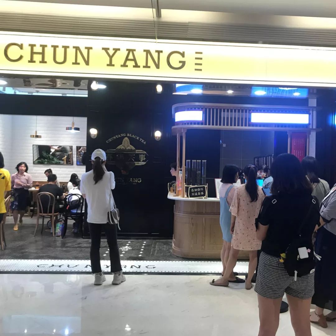 2019年经济大事_赢商盘点 2019年4月成都商业地产十大事件