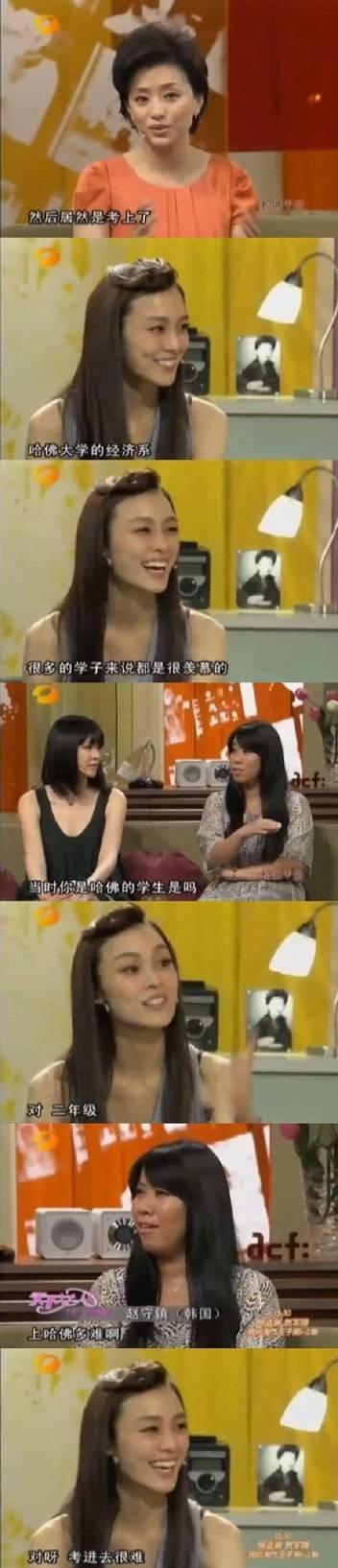 原创
范玮琪否认伪造学历,网友扒出她做客杨澜节目画面,她如何解释?
原创
范玮琪否认伪造学历,网友扒出她做客杨澜节目画面,她如何解释?