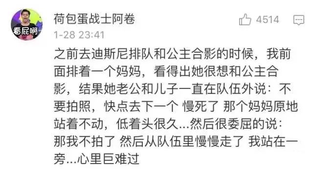 啥时候才能找到对象 8f71f73f9f26470d93a0e49510418f0c.jpeg