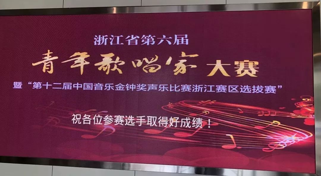 2019年浙江人口_2019年浙江邮政高级管理人员研修班 第一期 顺利举办(3)