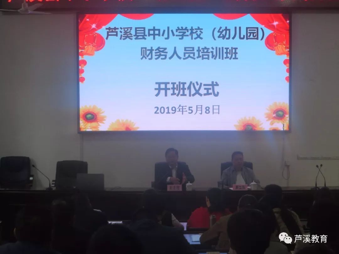 芦溪县人口_芦溪县人民政府 芦溪县就业扶贫 精准施策 助力贫困人员脱贫解困(3)