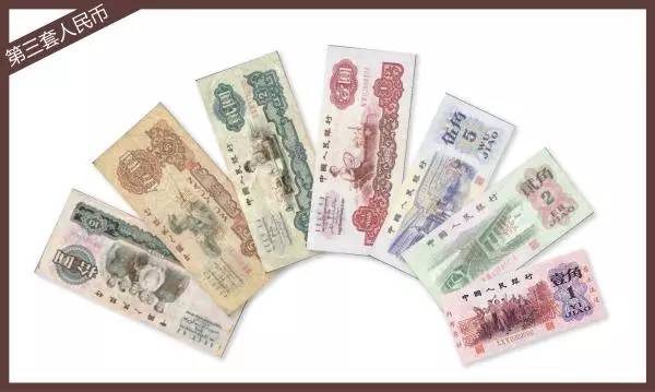 2019年全国国民经济_2019年国民经济和社会发展计划报告