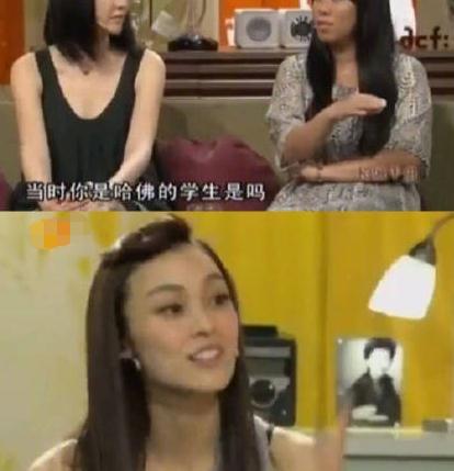 伪造名校学历?范玮琪回应显心酸,曾被曝对张韶涵落井下石
伪造名校学历?范玮琪回应显心酸,曾被曝对张韶涵落井下石