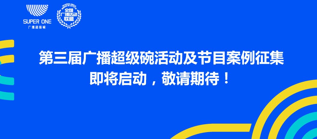 2019年一季度经济_阜阳 2019年一季度经济运行情况(3)