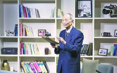 
王众托：鲐背之年初心不改


