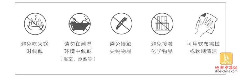 �ϰݵ���֮����(TISSOT) �����ϵ�л�е�б�T006.407.16.053.00