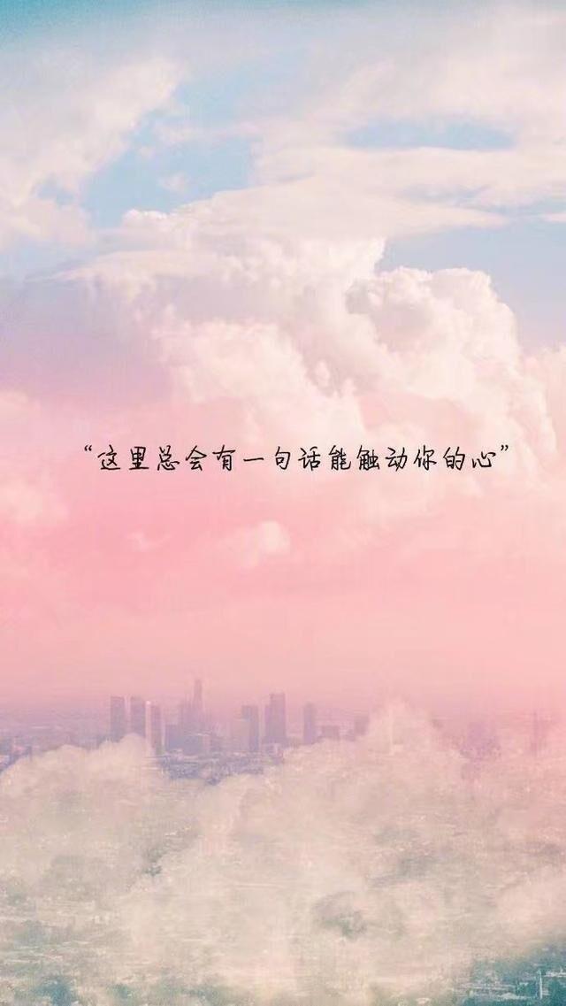 余生有你简谱_余生有你图片(2)
