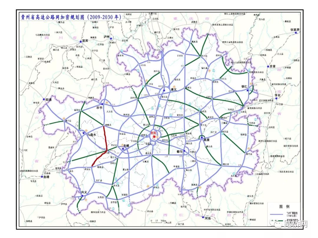 贵州10条高速公路即将开建,你准备好了吗