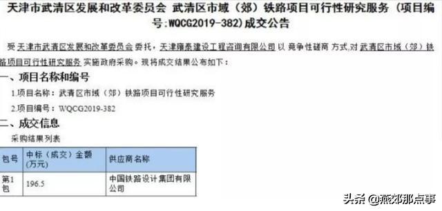 什么是立项包括哪些内容 975b5caabfb84b7882ddcd577a00a9ca.jpeg