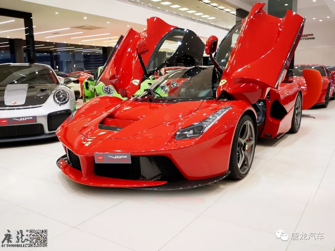 旗舰级马王全球限量499台最佳理财车型2015ferrarilaferrari正在出售