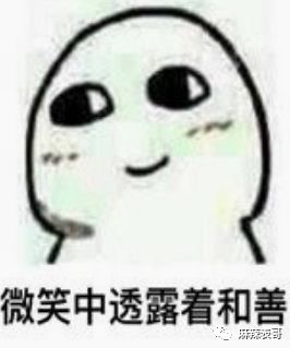 原创
骂网友是酸民,说从没伪装哈佛学历,范玮琪的脸皮有点厚呀
原创
骂网友是酸民,说从没伪装哈佛学历,范玮琪的脸皮有点厚呀