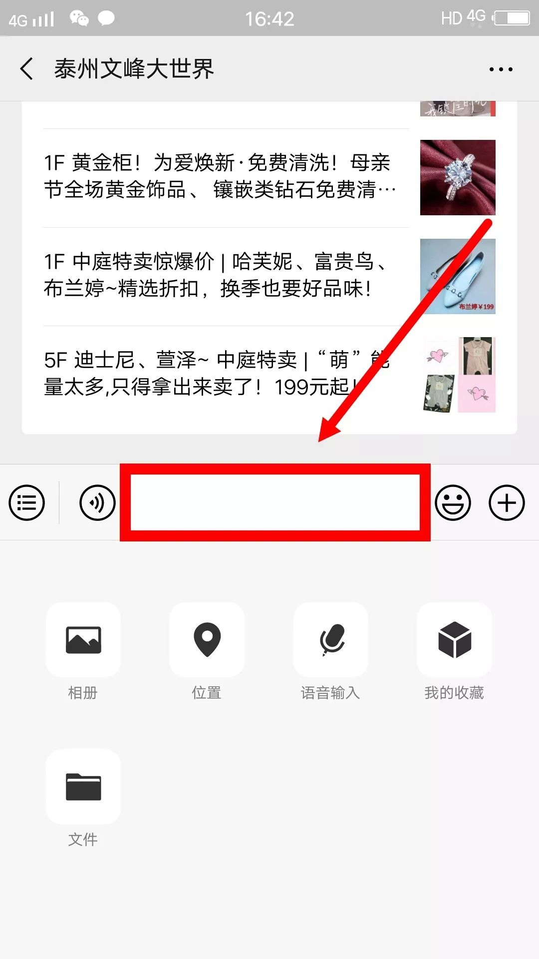 9afb8c1331a74647997fc8795aba96ab.jpeg