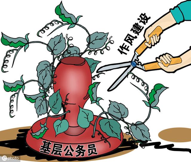 
公务员上班时间去接孩子，算违纪行为？


