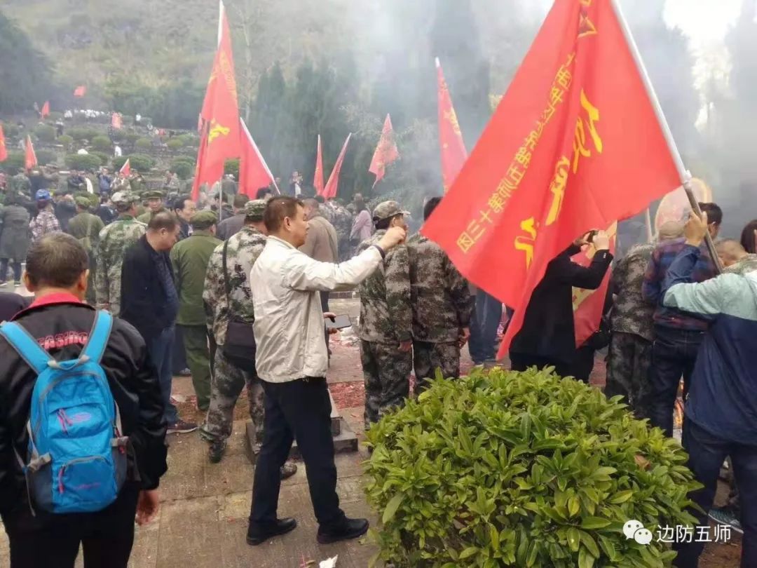 原十三团团长邓诗新靖西烈士陵园致祭词