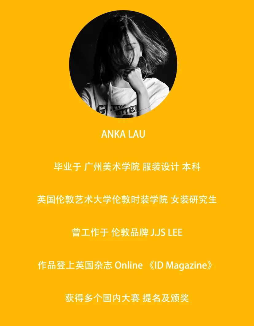 
ELEVENTEN服装艺术留学作品集优化与辅导课程火热预约中，一起备战2020！


