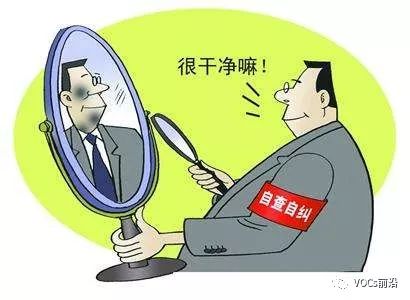 新一轮大气强化监督今日启动，为期2年！企业如何自查整改，才能避免被处罚？