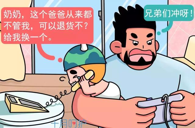                     原创            儿科医生告诉你：孕期囤这些货不仅没用，还会损害宝宝健康