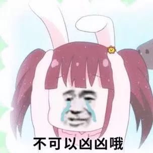 9ea4b41ec19c44f297f3ab2b23836273.jpeg