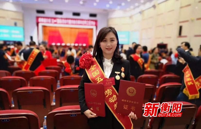 
劳模教师魏秀瑛②挥洒青春22载三尺讲台育芬芳


