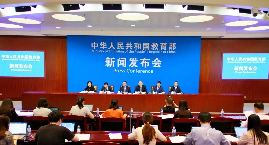 聚焦 | 2019高职扩招100万人如何扩?从报名到录取,这些事项要知道 澳门金沙网站注册