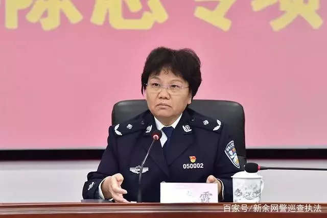 女老总局长_女老总办公室图片(2)