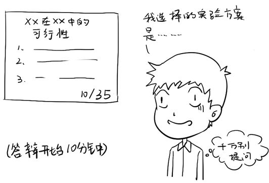 a31bf34a8a014f808cb4ef9fd41302f9.jpeg