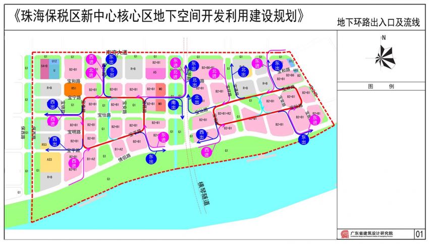 珠海地铁最新规划公布,就在保税区!