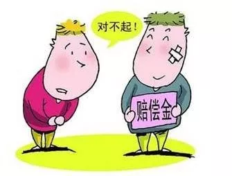 2019 经济补偿金_2019年这6种情形下离职有钱拿 3分钟教会你计算离职经济补偿金