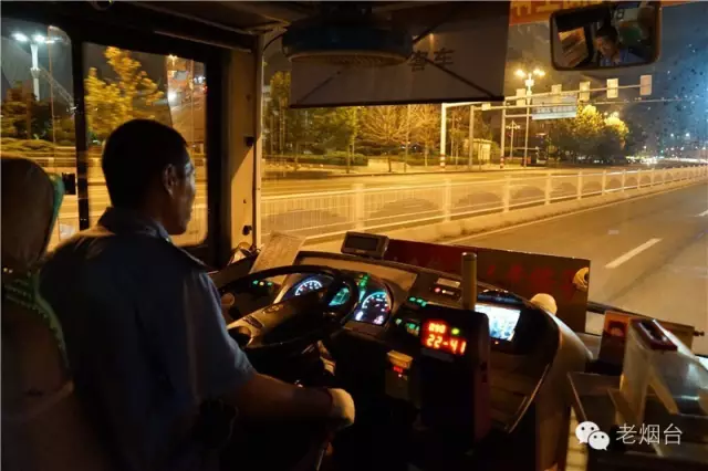 十三路末班车完整版免费 a50aaed5d8444075886bd8df7589a37e.jpg