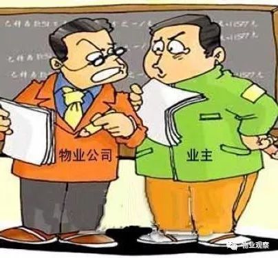 什么是调查对象 a51585398b1a4eb9bdcee869f243f56d.jpeg