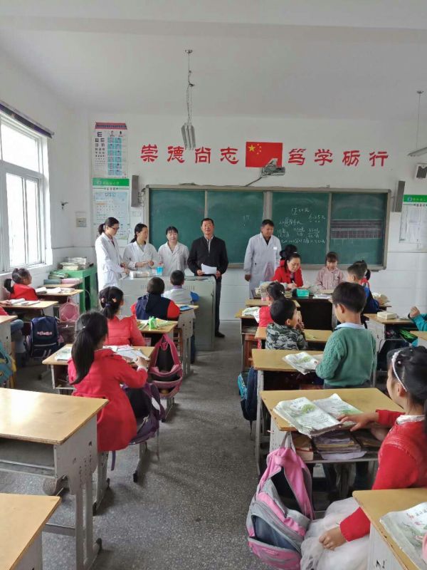 
绿林镇加强学校乙肝免疫工作保障学生健康


