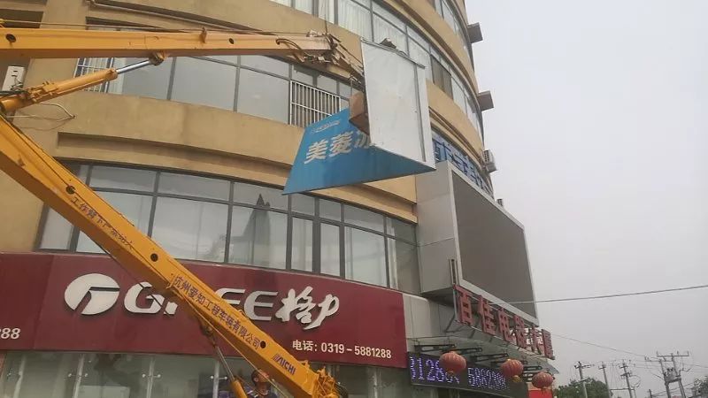 宁晋市人口_宁晋市地图(2)