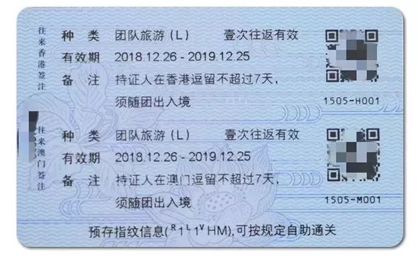 哈尔滨证件印刷制作，哈尔滨市印刷厂电话号码？