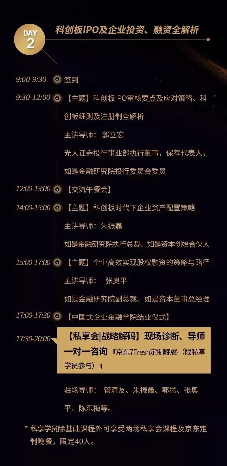 2019年5月宏观经济_...产业政策之争 2019年5月宏观经济政策分析月报