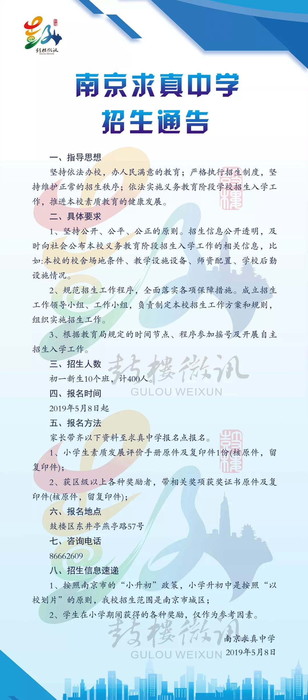 a95036cfcc2b4188894397717ff9a41a.jpeg