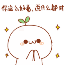 a9bddacf7daa4740bcededacc7a89c5a.gif