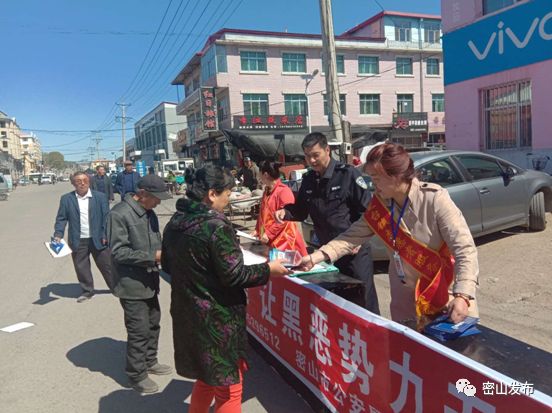 富源县乡镇gdp_曲靖市富源县乡村名单,你去过几个(2)