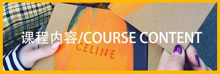 
ELEVENTEN服装艺术留学作品集优化与辅导课程火热预约中，一起备战2020！


