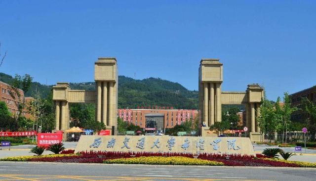 
我国单学科超清北的11所大学：就业不输985，毕业铁饭碗


