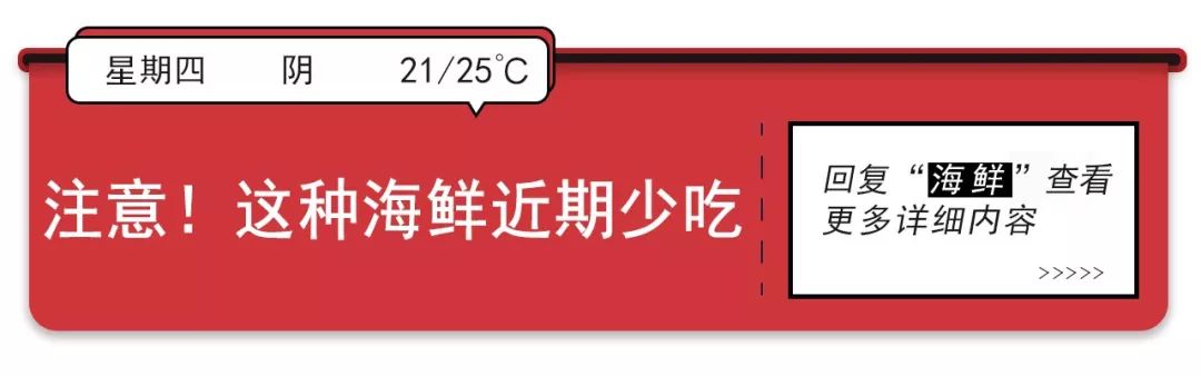 坐火车越站加收50%票款!铁总强行出手,网友:罚得不够! 博e百真人