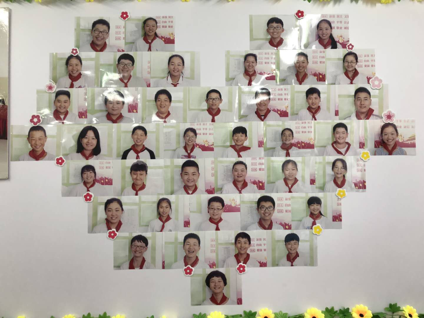 将班级打造成一个“超强磁场”
将班级打造成一个“超强磁场”