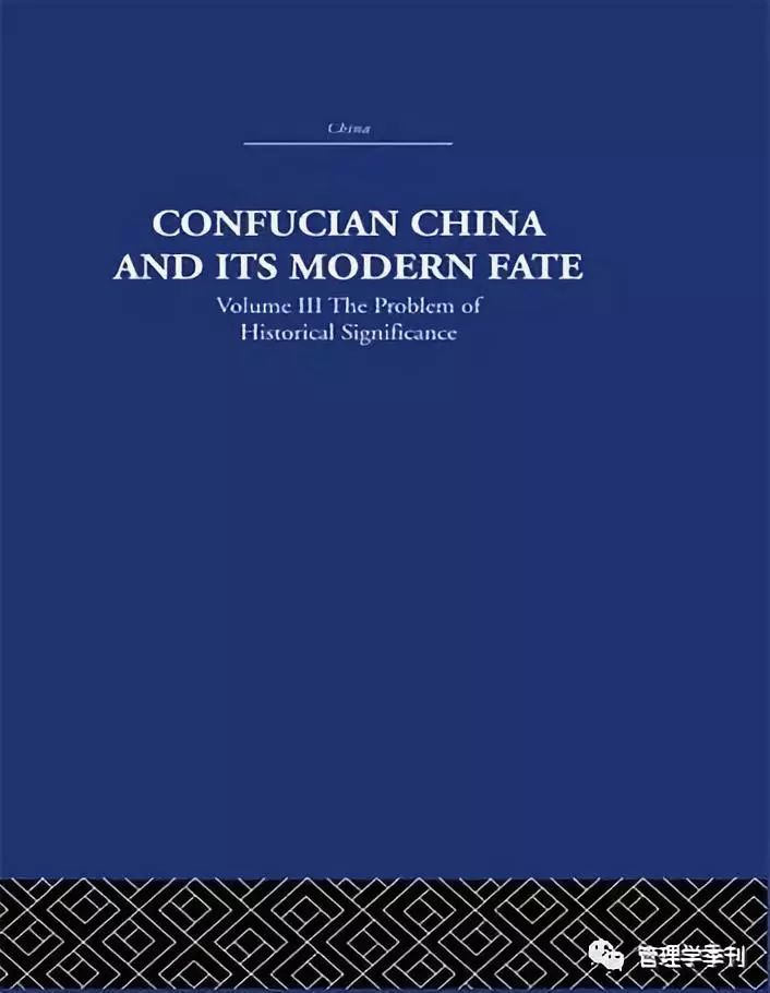 儒家中國及其現代命運: 三部曲/儒家中国及其现代命运: 三部曲 約瑟夫·列文森 儒家中國及其現代命運－－三部曲]| 一本My Book One