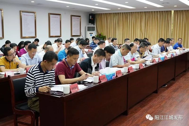 2019一季度经济_我区召开2019年第一季度经济形势分析会