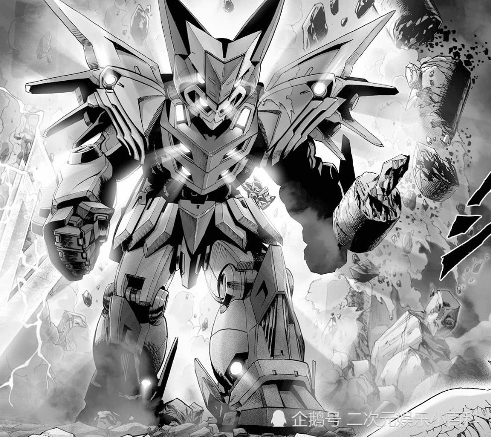 一人之下全部实力排行_一人之下全部人物图片(4)